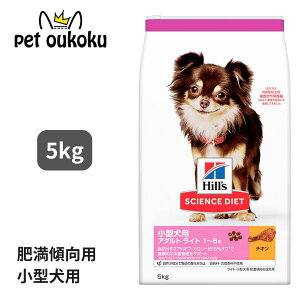 y5000~ȏ10%OFFzqY TCGXE_CGbg ^p A_gCg 1`6 얞X̐p `L 5kg 0052742030777  _CGbg Hills Ђ邸 񂷂