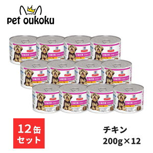 ܖ2026N3qY TCGXE_CGbg ^p A_g 1`6 `L Ȃ߂炩[X 200g×12 0052742068008