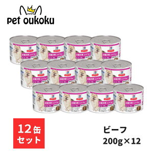 qY TCGXE_CGbg ^p VjA 7Έȏ r[t Ȃ߂炩[X 200g×12 0052742067995