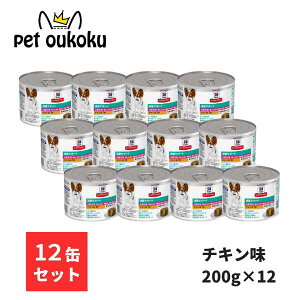 ܖ2026N3qY TCGXE_CGbg ʃT|[g ^p 1Έȏ̐Ep^DEɂ `L Ȃ߂炩[X 200g×12 0052742067896