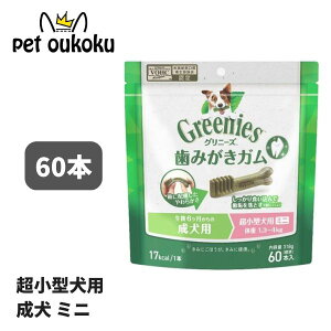 y5000~ȏ10%OFFzOj[Y vX p ^p ~j 1.3`4kg 60{ 4562358786501 h{H  K AM[Ή 