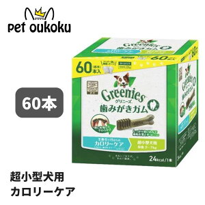y5000~ȏ10%OFFzOj[Y vX J[PA ^p 2`7kg 60{ 4562358787928 }[X  K AM[Ή 