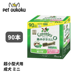 y5000~ȏ10%OFFzOj[Y vX p ^p ~j 1.3`4kg 90{ 4902397845935  K AM[Ή 
