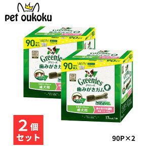 Oj[Y vX p ^p ~j 1.3`4kg 90{ ×2Zbg 4902397845935  K AM[Ή
