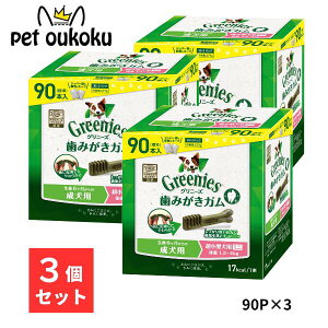 Oj[Y vX p ^p ~j 1.3`4kg 90{ ×3Zbg 4902397845935  K AM[Ή