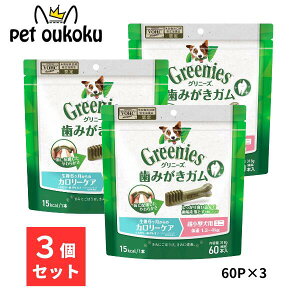Oj[Y vX J[PA ^p ~j 1.3`4kg 60{ ×3Zbg 4562358786532 }[X  K AM[Ή 