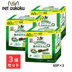 Oj[Y vX LPA ^p 2`7kg 60{ ×3Zbg 4902397846017 }[X  K AM[Ή