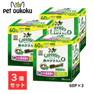 Oj[Y vX ڂ̌Nێ ^p 2`7kg 60{ ×3Zbg 4902397846031 }[X  K AM[Ή 