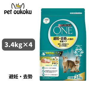 ŏIׁIܖ26/05 si Lbg DEL̑̏dPA DEォSĂ̔N `L 3.4kg ×4Zbg 9300605143593