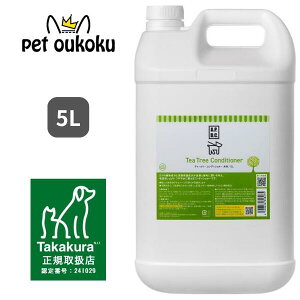 yFXzAPDC eB[c[ RfBVi[ 5L VY 4528636808075