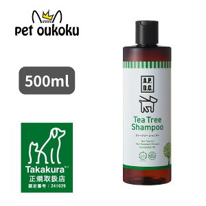 yFXzAPDC hbO eB[c[Vv[ 500ml p Vv[ VY 4528636808037