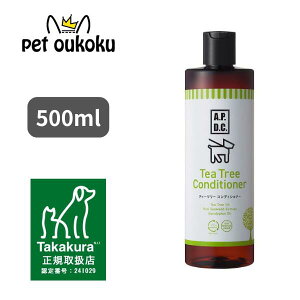 yFXzAPDC hbO eB[c[RfBVi[ 500ml p RfBVi[ VY 4528636808068