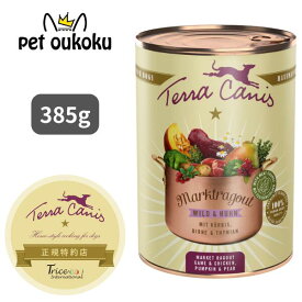 テラカニス マーケットラグー 鹿肉＆チキン 385g グレインフリー コンプリート食 全年齢 全犬種 4260755970027