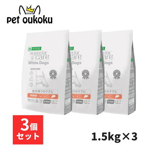 lC`[YveNV zCghbO OCt[ T[ A_g 1.5kg×3 4771317458346