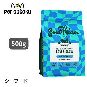 SoulMate \ECg DOG GAhCt[h V[t[h 500g 0796548780251