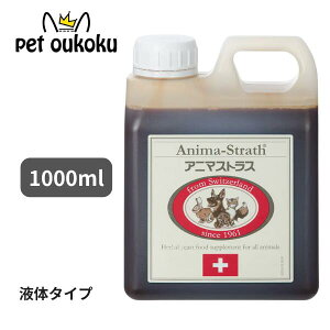 Aj}XgX t Lbh ^Cv 1000ml {r[Gt 4582206851519