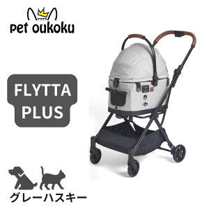 Rybg tBJS[ tb^vX O[nXL[ ybgJ[g Rr 4711233396032 