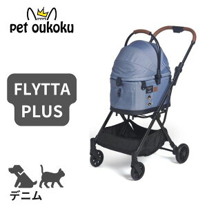 Rybg tBJS[ tb^vX fj ybgJ[g Rr 4711233396018 