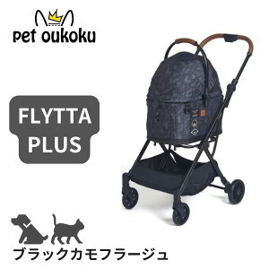 Rybg tBJS[ tb^vX ubNJt[W ybgJ[g Rr 4711233396025 