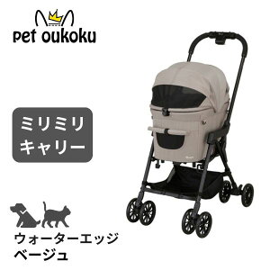 Rybg Rr ~~L[ EH[^[GbWx[W ybgJ[g 4972990198738 