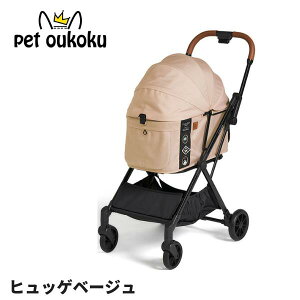 Rybg tBJS? t[ gD[ S[ 2 qbQx[W ybgJ[g FikaGO FREE TO GO 2 @Rr@4711233391501