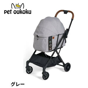 Rybg tBJS? t[ gD[ S[ 2 O[ ybgJ[g FikaGO FREE TO GO 2 Rr@ 4711233391136