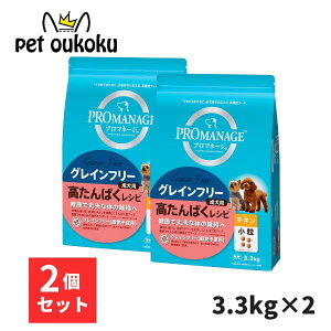 v}l[W p ςVs `L  3.3kg ×2 4902397859741 }[X MARS PROMANAGE Ղ܂ˁ[ A_g OCt[