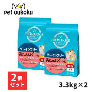 v}l[W p ςVs `L  3.3kg ×2 4902397859765 }[X MARS PROMANAGE Ղ܂ˁ[ A_g OCt[