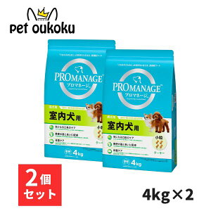 v}l[W p p 4kg ×2 4902397845379 }[X MARS PROMANAGE Ղ܂ˁ[ ^[L[ A_g LPA ̏dPA 