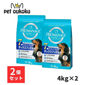 v}l[W 7΂̃~j`A_bNXthp 4kg ×2 4902397825685 }[X MARS PROMANAGE Ղ܂ˁ[ `L VjA ORT~ RhC` JVE 