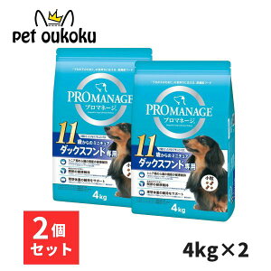 v}l[W 11΂̃~j`A_bNXthp 4kg ×2 4902397840251 }[X MARS PROMANAGE Ղ܂ˁ[ `L VjA 