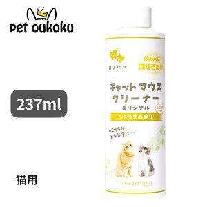 y5000~ȏ10%OFFzKPS nmPA Lbg}EXN[i[ IWi 237ml Lp 4525705020048 