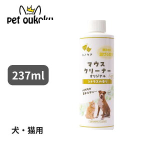 KPS nmPA }EXN[i[ IWi 237ml p Lp 0184877000018