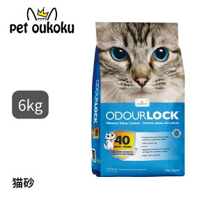 C^[Th L I[hbN 6kg 0777979211064