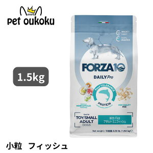 FORZA10 �t�H���c�@10 �f�C���[�v�� �A�_���g �~�j �t�B�b�V�� 1.5kg �����p ���� Daily Pro �h�b�O�t�[�h 8020245713802