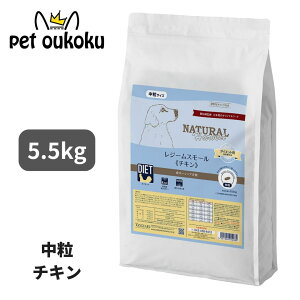 i`n[xXg W[ X[ `L 5.5kg  HÖ@H p 4521254012985