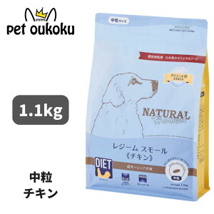 i`n[xXg W[ X[ `L 1.1kg  HÖ@H p 4521254012336