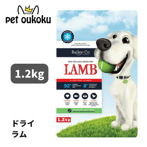 炾z Bailey+Co xC[R[ t[YhC Rv[g  1.2kg 9421906653137