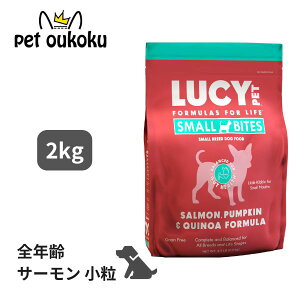 [V[ybg T[EpvLLkA  hChbOt[h 2kg 0850020456291 