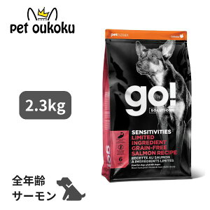 GO! SOLUTIONS ZVeBu LID T[ 2.3kg 4573160558064