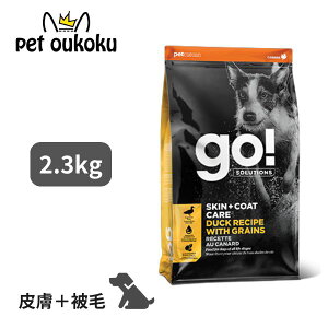 GO! SOLUTIONS 畆{уPA _bN 2.3kg 4573160558088