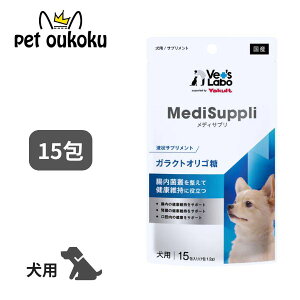 MediSuppli ���f�B�T�v�� ���p �K���N�g�I���S�� 15����� 4560191497493