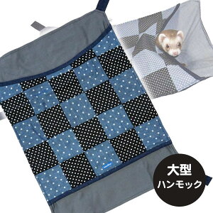 yRBz킢킢ChnbNEpb`[NiF2jtFbg nbNQ I[V[Y 傫 唻 