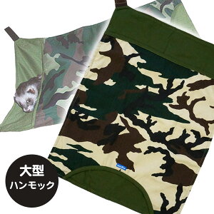 yRBz킢킢ChnbNiʁjiF2j@tFbg nbN Q܃I[V[Y 傫 唻  