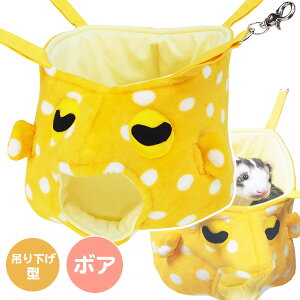 yRBz傫ȂՂՂnRtOiF2jytpzyHpzy~pztFbg nbN Q 傫  Rbg {A  j[N  ݂艺^ nEX