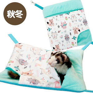 yRBzpNƁInbN@킢iF2jtFbg nbN Q Rbg {A  Hp ~p ΍ tFbg[h