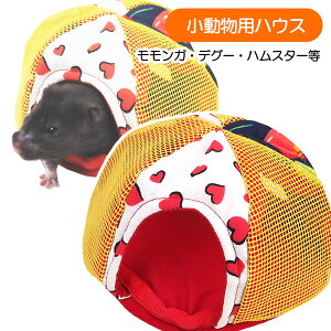 ~jAj}bV̂iT1jK nX^[ fO[  nEX bV X[Aj}iNKjy񂹁z