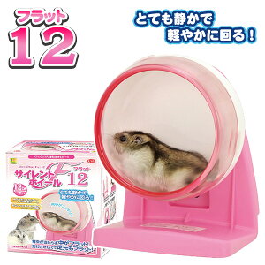 OW@TCgzC[@tbg12iT1jnX^[ h[tnX^[ }EX  pi zC[ 񂵎 ^ Â ԗցiNKjy񂹁z