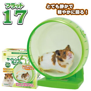 OW@TCgzC[@tbg17nX^[ h[tnX^[ S[fnX^[ }EX  pi zC[ 񂵎 ^ Â ԗցiNKj