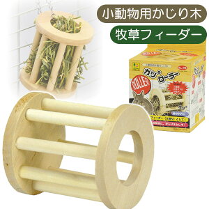 OW@KKE[[iT1j@ bg `` fO[ v[[hbO  ybgp  VR qtB[_[ [[^ Œ `V[iNKjy